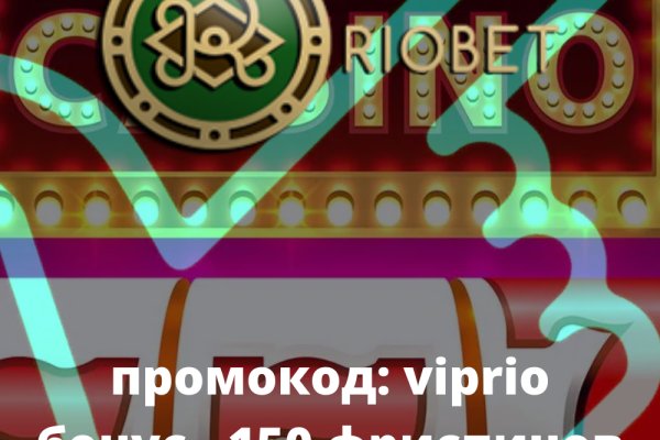 Кракен маркет плейс