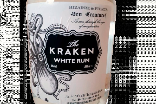 Kraken onion 2024