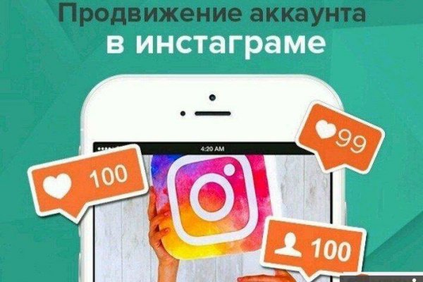Кракен это даркнет