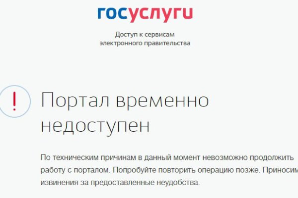 Кракен сайт kr2web in зарегистрироваться