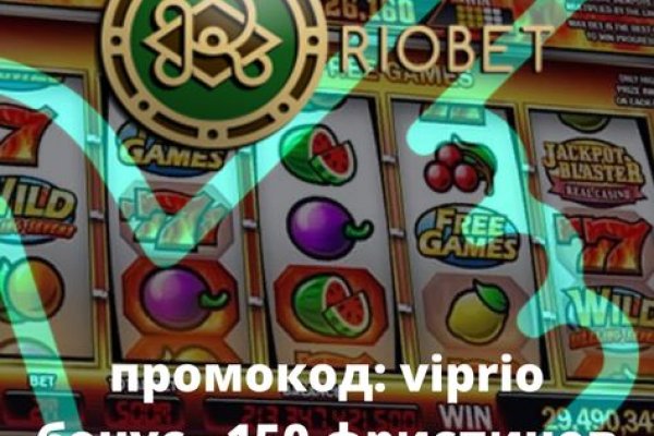 Kraken зеркало kr2web in