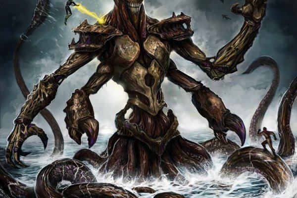 Kraken 18