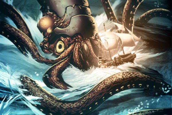 Магазин kraken даркнет